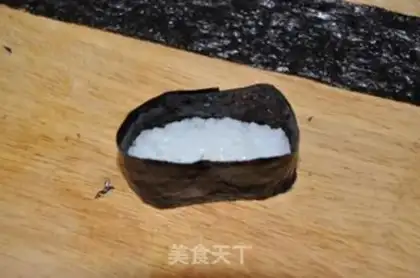 Make Shizushi step 6