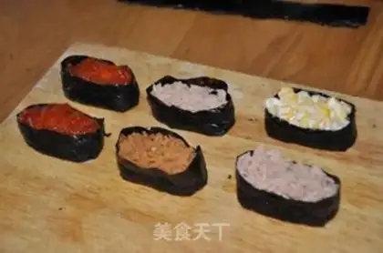 Make Shizushi step 7