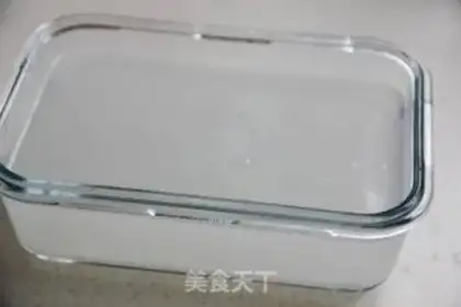 Make Cool powder step 5