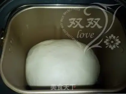 Make Meat pine bread step 5