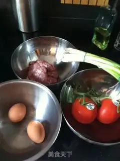 Make Onion egg meatloaf step 0