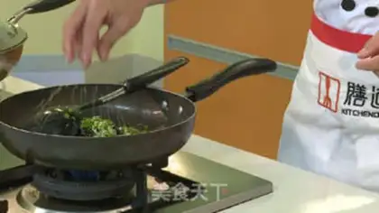 Make Tea shrimp step 6