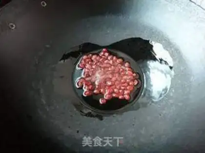 Make Peanut-fried bitter melon step 1