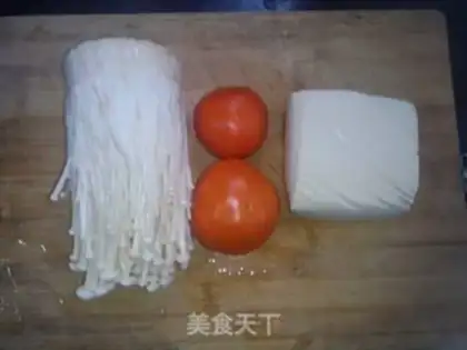 Make Golden Tomato Tofu soup step 0