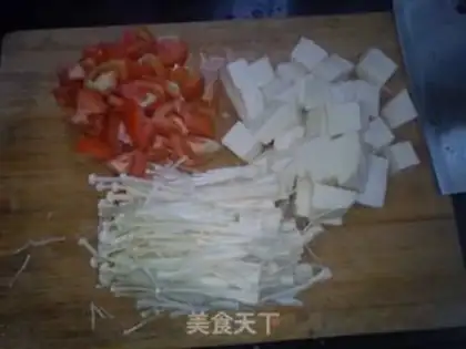 Make Golden Tomato Tofu soup step 1