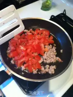 Make Onion egg meatloaf step 7
