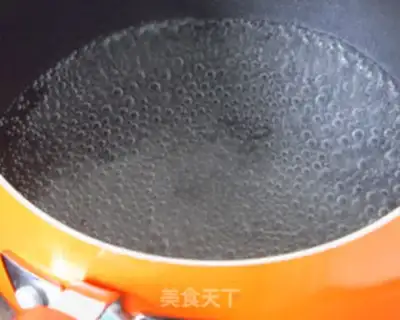 Make Domumaru step 1
