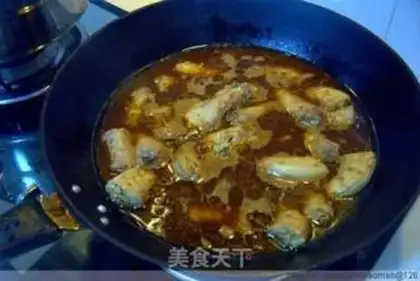 Make Soy chicken step 1