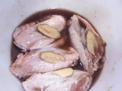 Make Wine for wings step 0