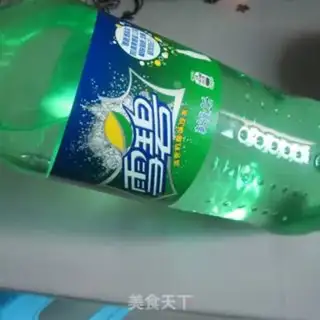 Make Ice step 0