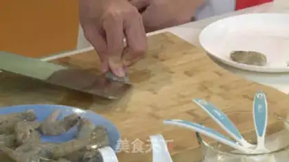 Make Spicy shrimp step 0