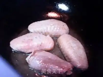Make Wine for wings step 2