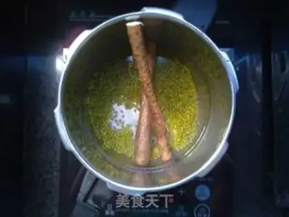 Make The meds green bean popsicle step 1