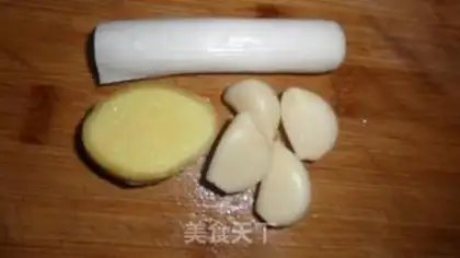 Make Pepper Duck Block step 2