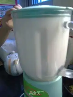 Make The meds green bean popsicle step 2