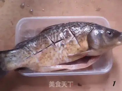 Make Dry-burned mackerel step 0