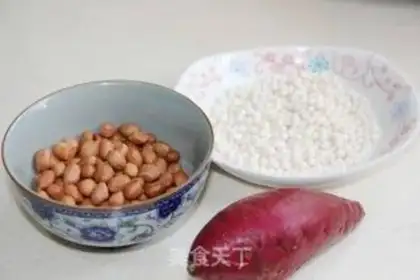 Make Potato peanut Simillo step 0