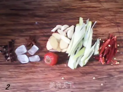 Make Dry-burned mackerel step 1