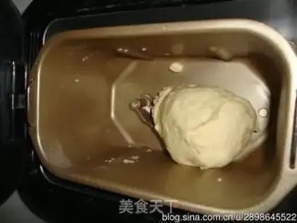 Make Chocolate doughnuts step 0