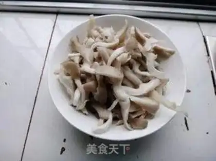 Make Scrambled mushrooms step 1