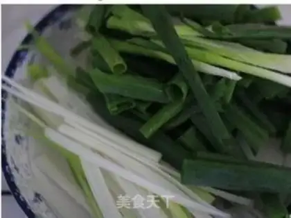 Make Onion noodles step 0