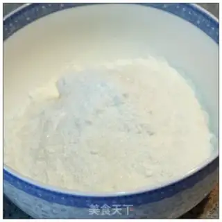 Make Original cheese pie step 1