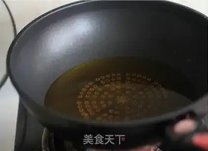Make Onion noodles step 1
