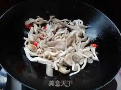 Make Scrambled mushrooms step 4