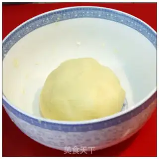 Make Original cheese pie step 3