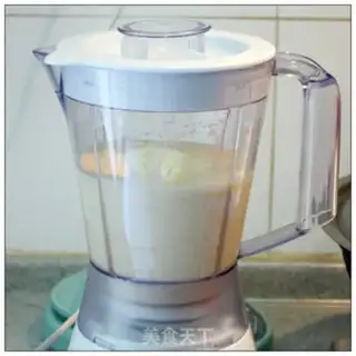 Make Original cheese pie step 5