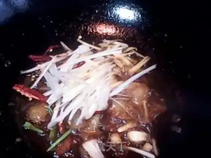 Make Meat skin step 5