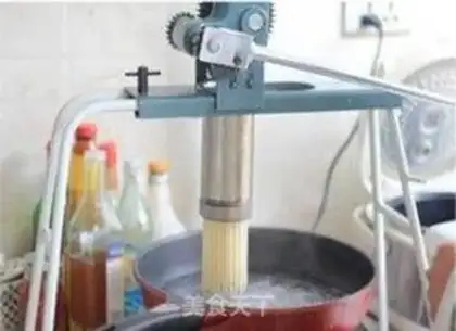 Make Onion noodles step 8