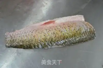 Make Spicy fish step 0