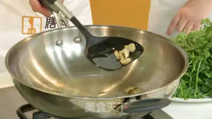 Make Fried veggies step 1