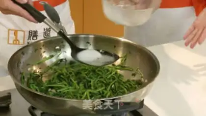 Make Fried veggies step 3