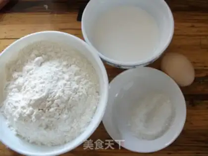Make Coconut-shaped bread step 0