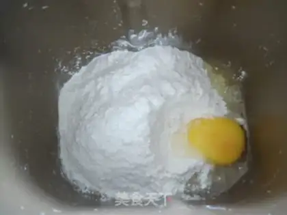 Make Coconut-shaped bread step 1