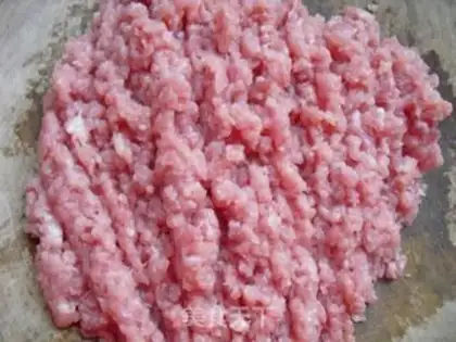 Make Frozen meat buns step 0