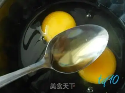 Make Soy sauce step 3