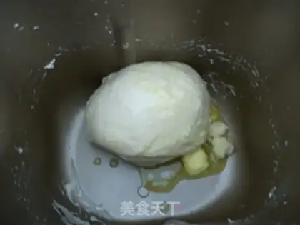 Make Coconut-shaped bread step 2