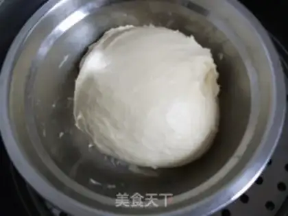 Make Coconut-shaped bread step 3