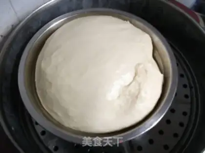 Make Coconut-shaped bread step 4
