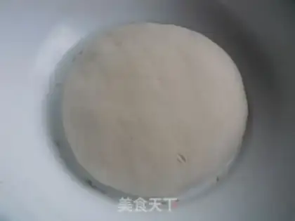 Make Frozen meat buns step 3