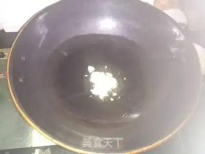 Make Scrambling step 2