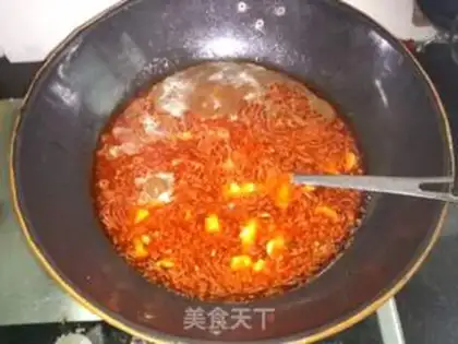 Make It