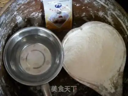 Make Handmade buns step 0
