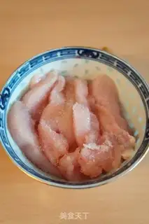 Make A melon coconut chicken salad step 1