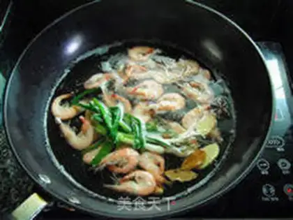 Make Salt shrimp step 5