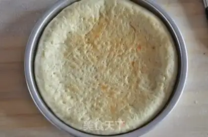 Make Bacon Garden Pizza step 7