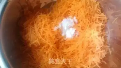 Make Carrots step 0